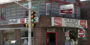 Post Office Fruit Luncheonette (Manchester, NH)