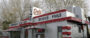 Dot’s Diner (Bisbee, Arizona)
