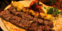 Kabob Bazaar (Arlington, VA)