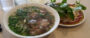 Pho 75 (Arlington, VA)