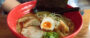 Hakataya (Edinburgh, Scotland)